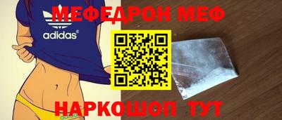 кокаин колумбия Бийск