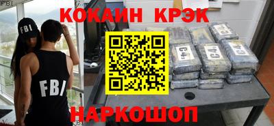 не бодяженный Берёзовский