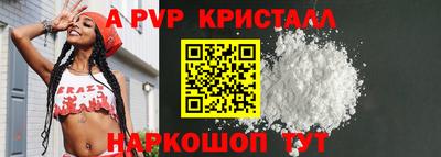 не бодяженный Берёзовский