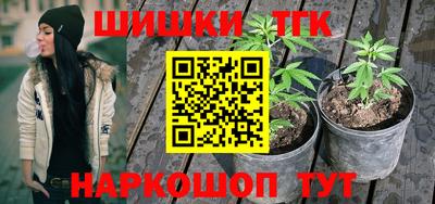 кокаин колумбия Бийск