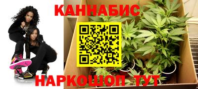 кокаин колумбия Бийск