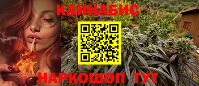 ALPHA PVP Беслан
