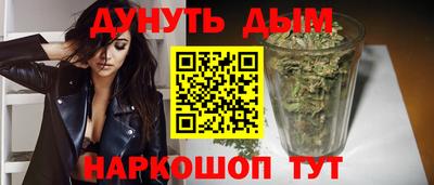 ALPHA PVP Беслан