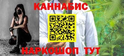 ALPHA PVP Беслан