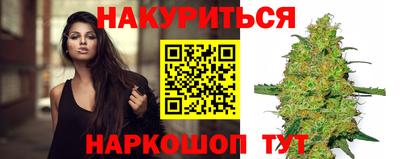 ALPHA PVP Беслан
