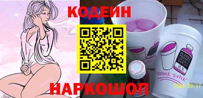 кокаин колумбия Бийск