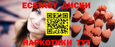 кокаин колумбия Бийск