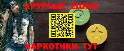 кокаин колумбия Бийск