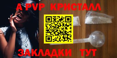 не бодяженный Берёзовский