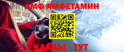 не бодяженный Берёзовский