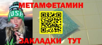 кокаин колумбия Бийск