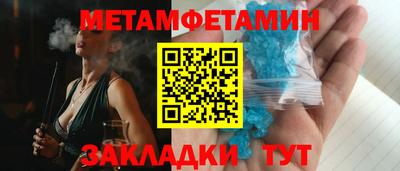 не бодяженный Берёзовский