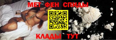 кокаин колумбия Бийск
