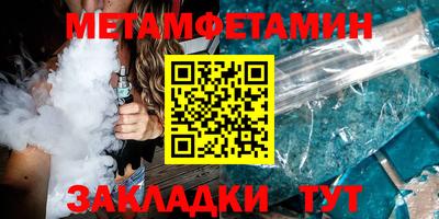 кокаин колумбия Бийск