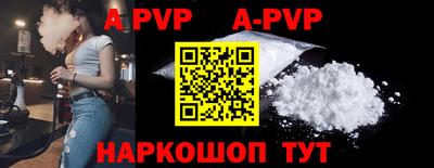 кокаин колумбия Бийск