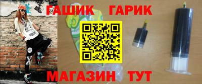 кокаин колумбия Бийск