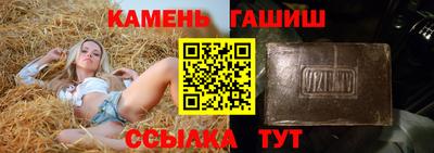 кокаин колумбия Бийск
