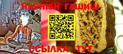 не бодяженный Берёзовский