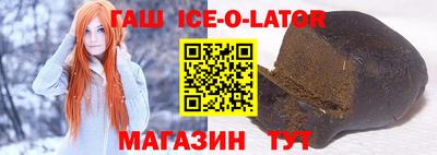 кокаин колумбия Бийск