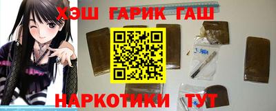 ALPHA PVP Беслан