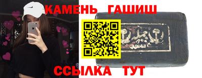 кокаин колумбия Бийск