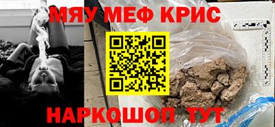 кокаин колумбия Бийск