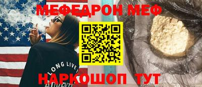 кокаин колумбия Бийск